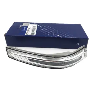 Ægte bakspejlet Turn Signal-LED ' en Repeater Lampe for hyundai SANTA FE XL 6-7 SEAT2013-2018 87613B8000 87623B8000