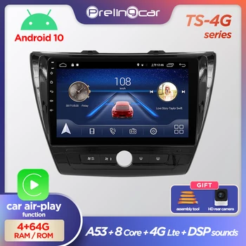 Prelingcar Android 10.0 System Bil IPS Touch Skærm Stereo For Roewe I5 år-afspiller, Stereoanlæg med knapper naivgation system