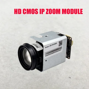 Gratis Forsendelse 2MP 1080P IP-Zoom-Kamera Modul 18x Optisk 4.7-84,6 mm Varifocal Linse IR CUT HLC CCTV Kamera Zoom
