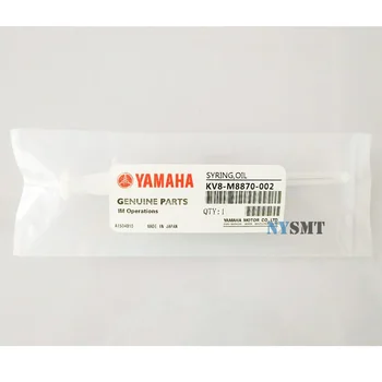 Yamaha foråret nål olie KV8-M8870-00X KV8-M8870-001 dyse Vedligeholdelse olie til SMT Pick And Place Maskine