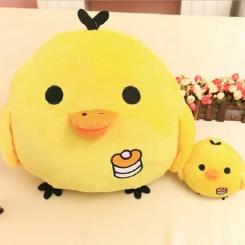 Dejlig buttet kylling plys legetøj søde gule kylling pude Fødselsdagsgave Children ' s day gave