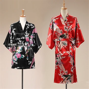 16Style Voksen Løs Satin Pyjamas Traditionel Japansk Stil, Kimonoer til Kvinder Kimono Tynd Cardigan Tøj Yukata Kjole