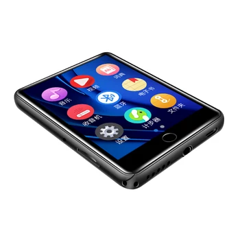 Nye Ankomst ruizu m7 Metal Bluetooth-5.0 MP4-afspiller med indbygget højttaler 2,8 tommer skærm med e-bog skridttæller optagelse af radio-video
