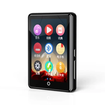 Nye Ankomst ruizu m7 Metal Bluetooth-5.0 MP4-afspiller med indbygget højttaler 2,8 tommer skærm med e-bog skridttæller optagelse af radio-video