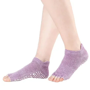 Producenter af høj kvalitet handel Solid farve yoga-sokker Pilates sokker skridsikker sok åben tå fem fingre yoga-sokker
