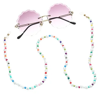 1pc Farverige Solrige Ledningen Perler Layard Rem ansigtsmaske Indehaveren Pearl Kæde Brille String Halskæde Mode Briller Tilbehør