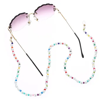 1pc Farverige Solrige Ledningen Perler Layard Rem ansigtsmaske Indehaveren Pearl Kæde Brille String Halskæde Mode Briller Tilbehør