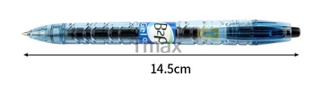 9 Stykker Pilot B2P Gel Pen 0,5 mm Høj Kvalitet Rullelejer Bolden Pen-Flaske Form B2C-5 Skole og kontorartikler til Eksamen