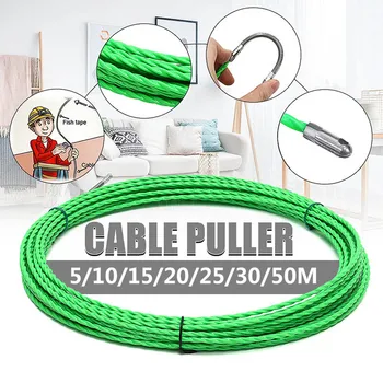 5/10/15/20/25/30/50m 4mm Kabel-Aftrækker Glasfiber Elektrisk Kabel, Ledning Aftrækker Elektrisk Tape Wire Kabel-Guide Enhed Støtte Værktøj