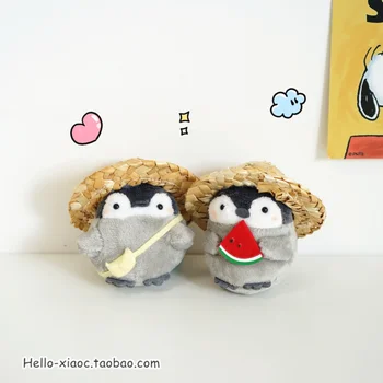 Japansk Kawaii Tøjdyr Positiv Energi Pingvin Vedhæng Bløde Dukke Strå Hat Penguin Toy Dolls