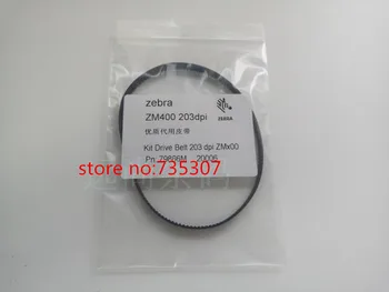 Helt nyt Kit vigtigste drivrem for 203dpi ZM400 ZM600 label printer (PN:79866M 20006)
