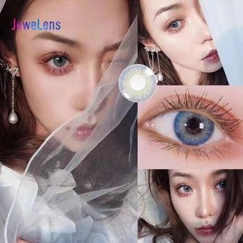 Jewelens Farvede Kontaktlinser Farve Linse til Øjne Farvet Kosmetiske Eyecon Naturlige Wildcat-Serien