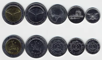 Sæt af 5 Mønter af den Arabiske Republik Yemen Helt Nye Autentisk Oprindelige Mønt Samleobjekter UNC