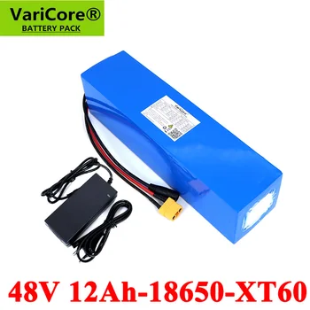 VariCore 48V 12Ah 18650 E-cykel batteri li-ion-batteri pack cykel scoot konvertering kit bafang 1000W XT60/T-plug med Oplader
