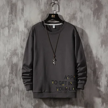 SingleRoad Herre Crewneck Sweatshirt Mænd 2021 Solid Afslappet Oversize Japansk Streetwear Og Hiphop-Blå Hættetrøje Mænd, Sweatshirts