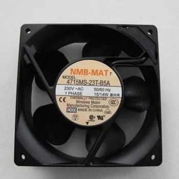 NEW NMB-MAT Minebea 4715MS-23T-B5A D00 12038 230V 12CM cooling fan