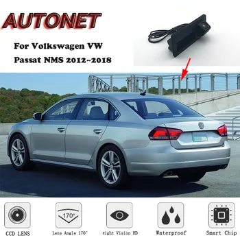 AUTONET Backup bakkamera Til Volkswagen VW Passat NMS 2012~2018 Nat Visioin Trunk Håndtere Kameraet parkering