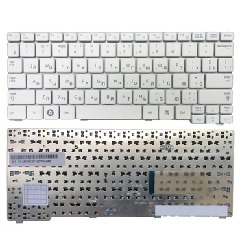 Nye russiske tastatur til Samsung N150 NB20 NB30 N143 N148 NPN148 NPN150 N158 RU laptop tastatur Hvid/sort