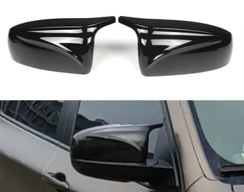 Velegnet til BMW X5 E70 X6 E71 bakspejlet 08-13 horn type bakspejlet shell udskiftelige vende mirror cover