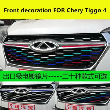 Foran dekorative stickers TIL Chery Tiggo 4 2017-2019 Udvendige ændret dekorative pailletter
