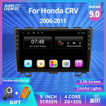 2din Android 9.0 bilradioen Til Honda CRV CR-V 2006 2007 2008 2010 2011 2012 GPS-Navigation Bil Mms Video Bil DVD-Afspiller