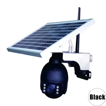 Offentlig 4g hjemmeværnet CCTV-Kameraer Udendørs WIFI IP PTZ-Speed Dome sol kamera