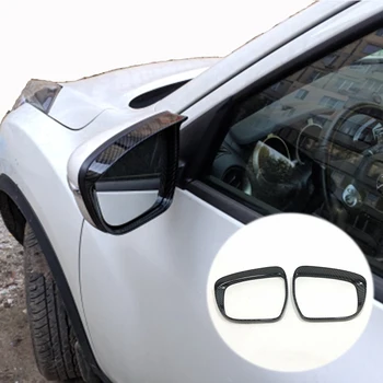 For Nissan Juke-2018 ABS kulfiber Bil bakspejl blok regn øjenbryn Dække Trim Nye Styling Tilbehør 2stk