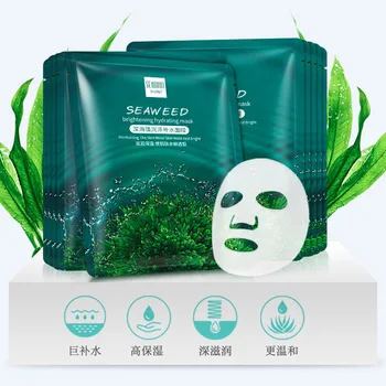 Tang Fugtgivende ansigtsmaske Blege koreanske Ansigtet hudpleje Svind Porer Olie-Kontrol Skønhed Facial Care 5PCS