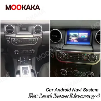 Car Radio Coche Android 10,0 Til Land Rover Discovery 4 LR4 L319 2009 - 2016 GPS-Navigation og Multimedie-Afspiller CarPlay 4+64G DSP