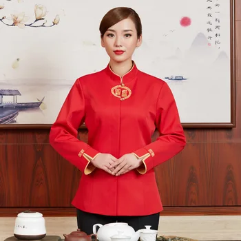 Langærmet Kinesisk Restaurant Tjener Uniform for Mennesket Hotpot Servitrice Uniform Hotellets Køkken Chef Jakke Hotel Arbejde Bære Overalls