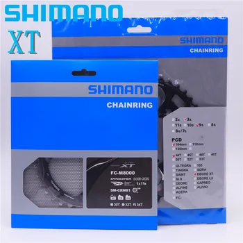 SHIMANO Deore XT FC-M8000 M780 M785 M770 M782 Klinge Kranksæt 9s 10 11 Hastighed 30T/32T/34T/36T/38T/40T/42T/44T