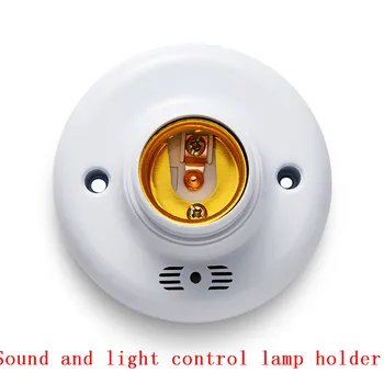 Lyd og lys kontrol skifte fatninger sensor forsinkelse kontrol stemme skifte korridor for led energibesparende lampe E27 fatning