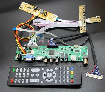 TV+HDMI+VGA+AV+USB+LYD-TV LCD-driver yrelsen 21.5