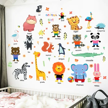 Cartoon Animal Wall Stickers Kids Room Baby Soveværelse Dekoration Zoo Engelske Bogstaver Børnehave Tidlig Uddannelse, Læring Mærkat