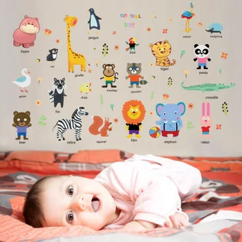 Cartoon Animal Wall Stickers Kids Room Baby Soveværelse Dekoration Zoo Engelske Bogstaver Børnehave Tidlig Uddannelse, Læring Mærkat