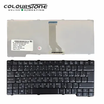 Nye RUSLAND Sort laptop tastatur til FUJITSU V5505 V5545 V5535 V5555 V5515 D9500 M9400 RUSLAND Sort laptop tastatur