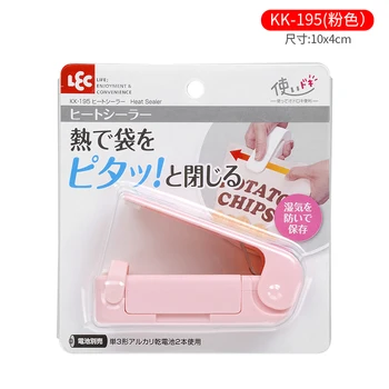 Japan LEC Bærbare Varme Sealer Plast Pakke opbevaringspose Mini Forsegling Maskine Mærkat og Sæler for Mad, Snack