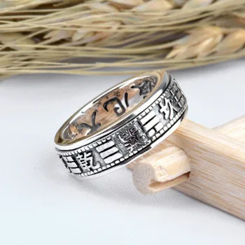 Mænd Sæt Ring 925 Sterling Sølv Ringe S925 DIY Rejst Skulptur Otte Trigrams Array Mænd Ringe Tibetansk Sølv Roterbar Ringe