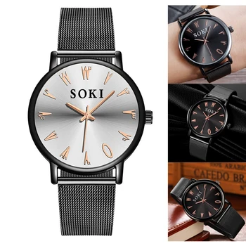 SOKI Brand Kvinder Watch Scissor Finger Digital Quartz Moderne og Kreative Mesh Rem Afslappet Runde Simpel Ur Relojes para mujer