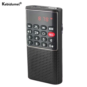 Håndholdte Bærbare Radio er Digital FM-USB-TF MP3-Afspiller, Radio Modtager DC 5 V, 0,5 A Højttaler med Optager