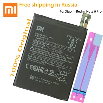 Original Batteri Til Xiaomi Redmi Note 6 Pro Batteri BN48 4000mAh Fuld Kapacitet Udskiftning
