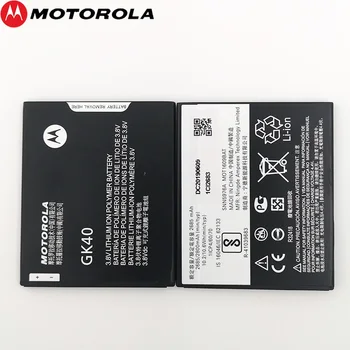 Nye Originale GK40 Motorola XT1676 MOTO G5 Telefonen På Lager