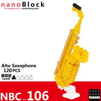 NBC106 Nanoblock Saxofon [Mini-Samling-Serien] 120pcs en Alder af 12+