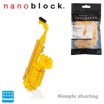 NBC106 Nanoblock Saxofon [Mini-Samling-Serien] 120pcs en Alder af 12+