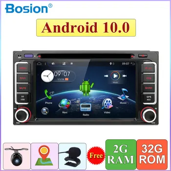 2 Din Android 10 Quad Core Universal Bil DVD-Radio GPS-Stereo Til Toyota Corolla Camry Prado RAV4 Hilux VIOS Wifi Bluetooth-DAB