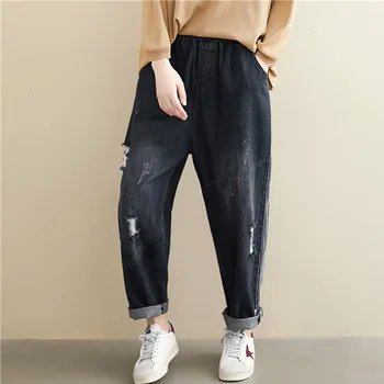 #4627 Sorte Slidte Jeans Til Kvinder Med Huller Løs Tilfældig Side Stribet Harem Denim Jeans Dame Plus Size Brede Ben Jeans Efteråret