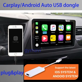 IOS trådløse carplay usb-dongle android automatisk link til android bil dvd-enhed brug af touch screen, stemmestyring