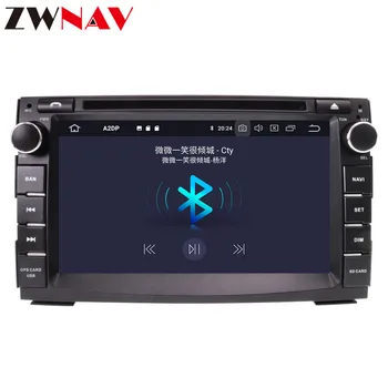 IPS DSP 4G 64G 2 Din Android 9.0 car multimedia dvd-afspiller Til KIA Ceed 2009-2012 Auto BT RDS Radio Lyd, Video, Stereo head unit