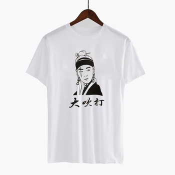 Sommer Fashion Agust D Daechwita T-Shirt Kvindelige koreanske Kpop Bangtan Unisex Harajuku Årgang 90'er Grunge Tee Toppe Kvinder Tøj
