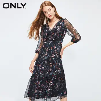 ONLY Women's Floral Ruffled Cinched Waist Chiffon Dress | 119307557